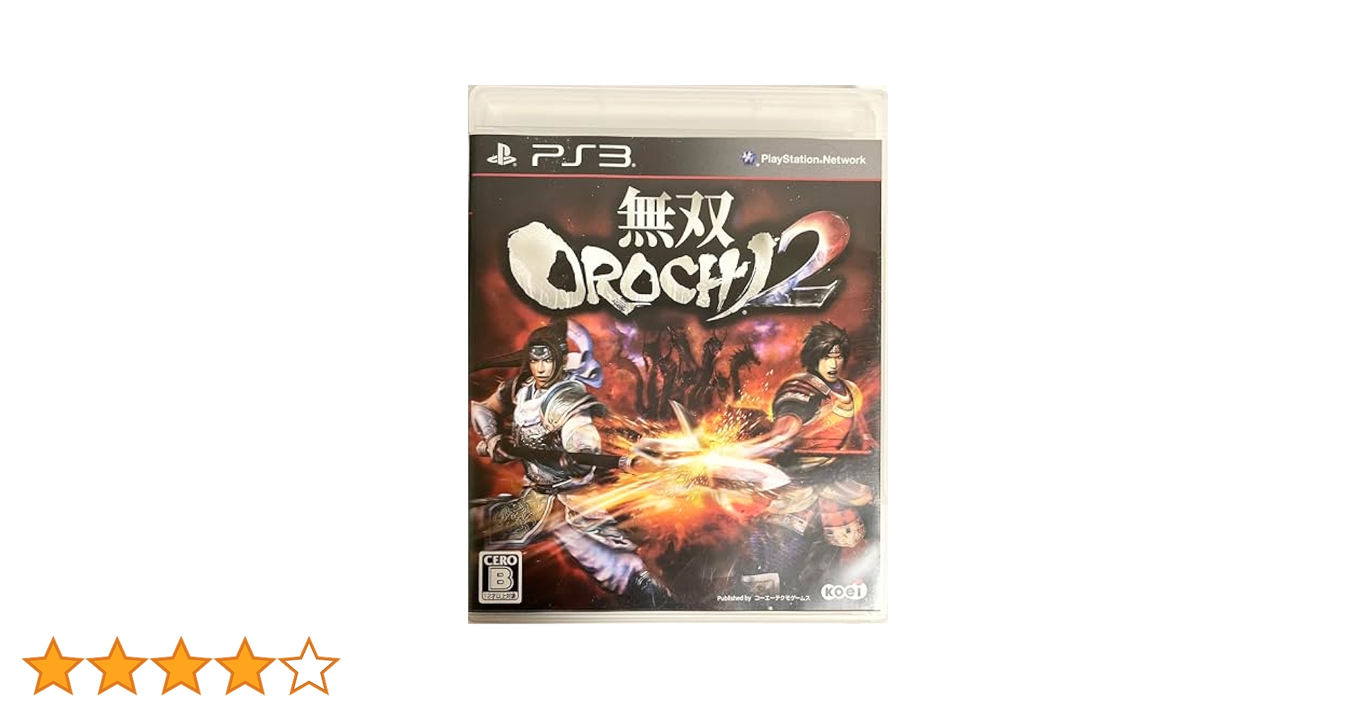 Amazon | 無双OROCHI 2 (通常版) - PS3 | プレイステーション3